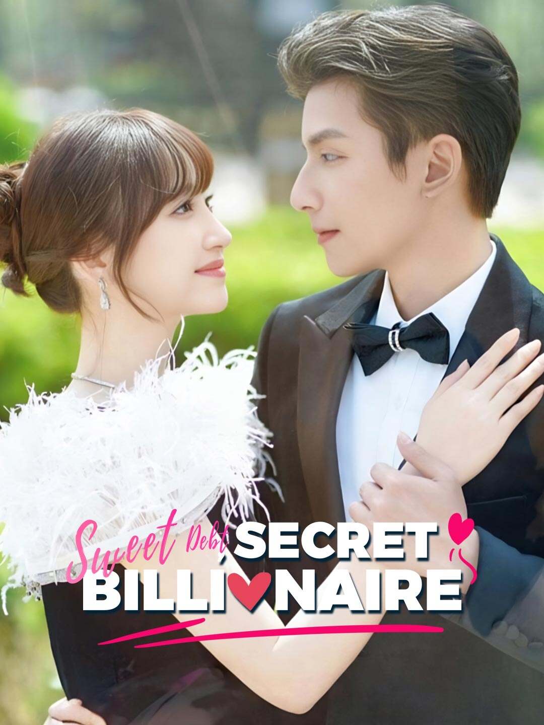 Sweet Debt, Secret Billionaire cover art