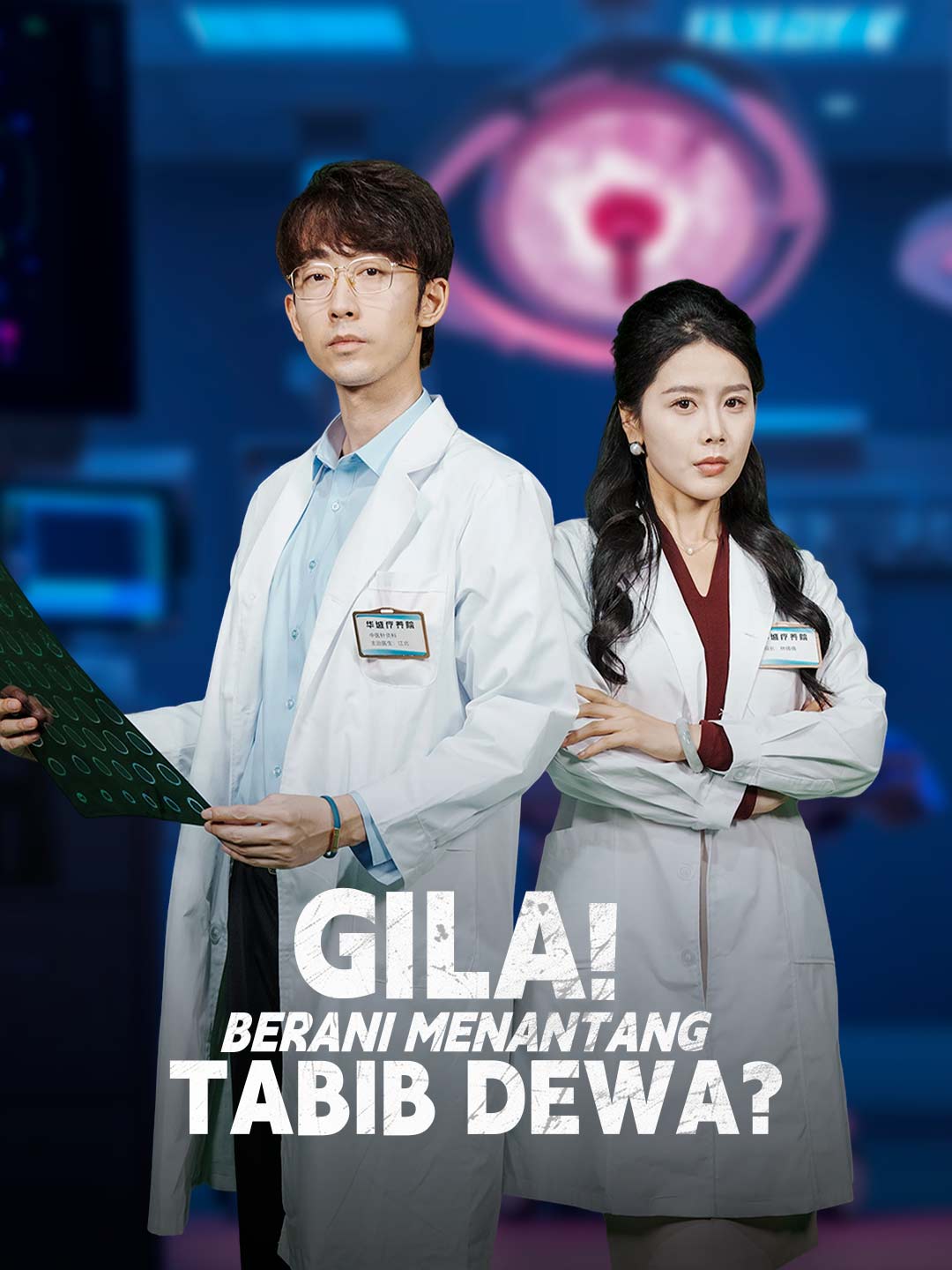 Gila! Berani Menantang Tabib Dewa?