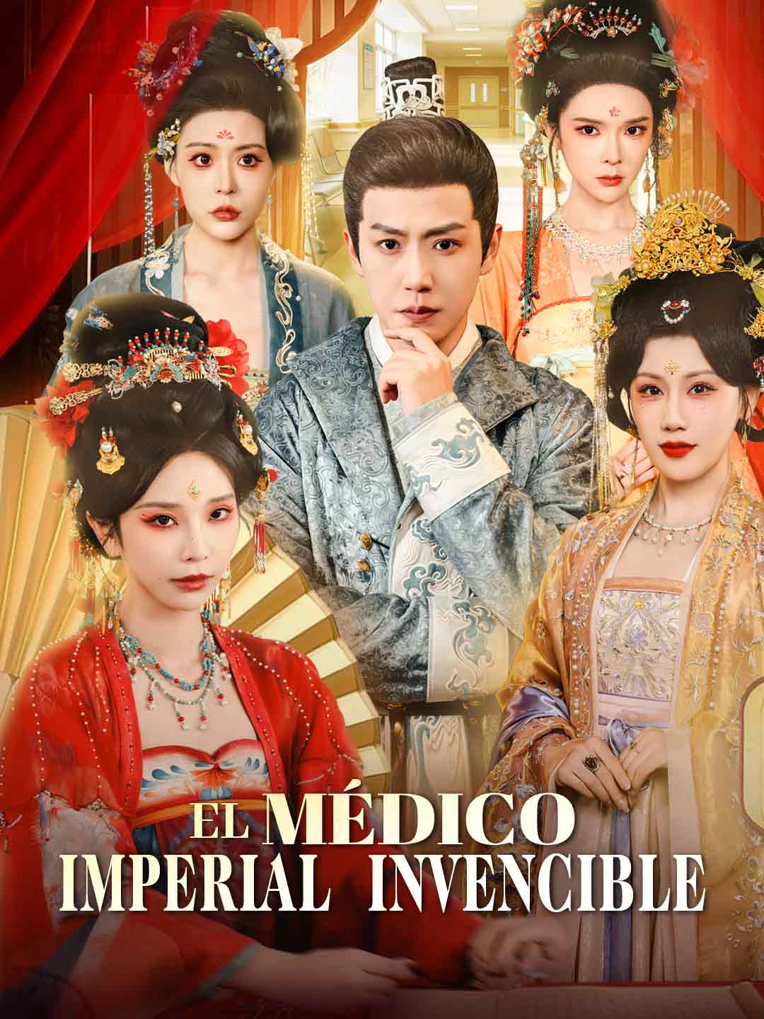 El médico imperial invencible cover art