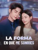La forma en que me sonríes cover art