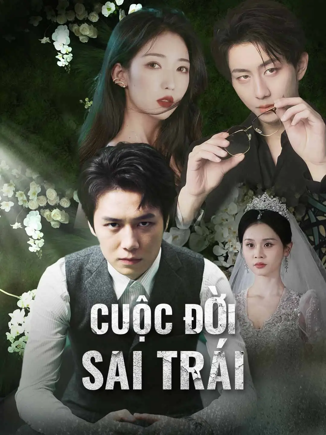 Cuộc Đời Sai Trái