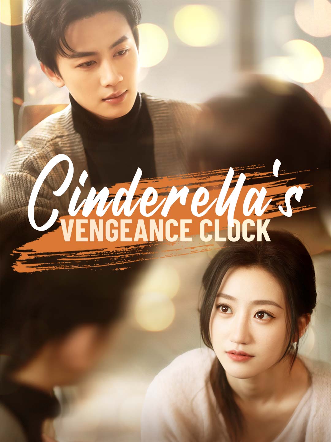 Cinderella's Vengeance Clock cover art