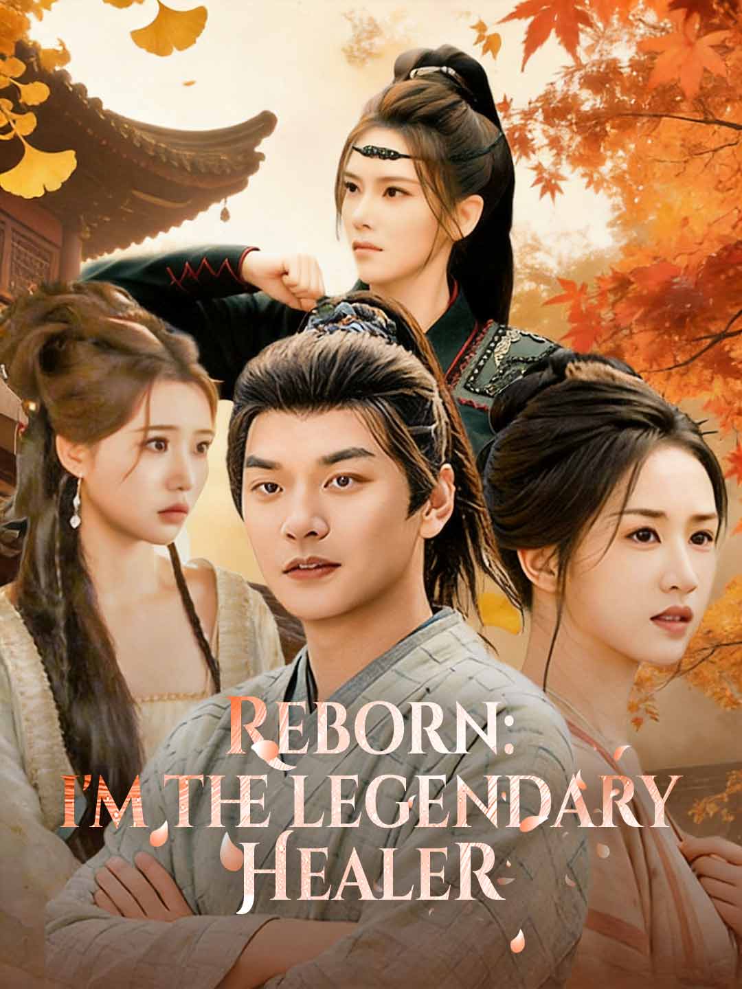 Reborn: I'm the Legendary Healer cover art