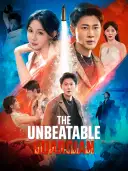 The Unbeatable Guardian cover art