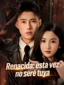 Renacida: esta vez no seré tuya cover art
