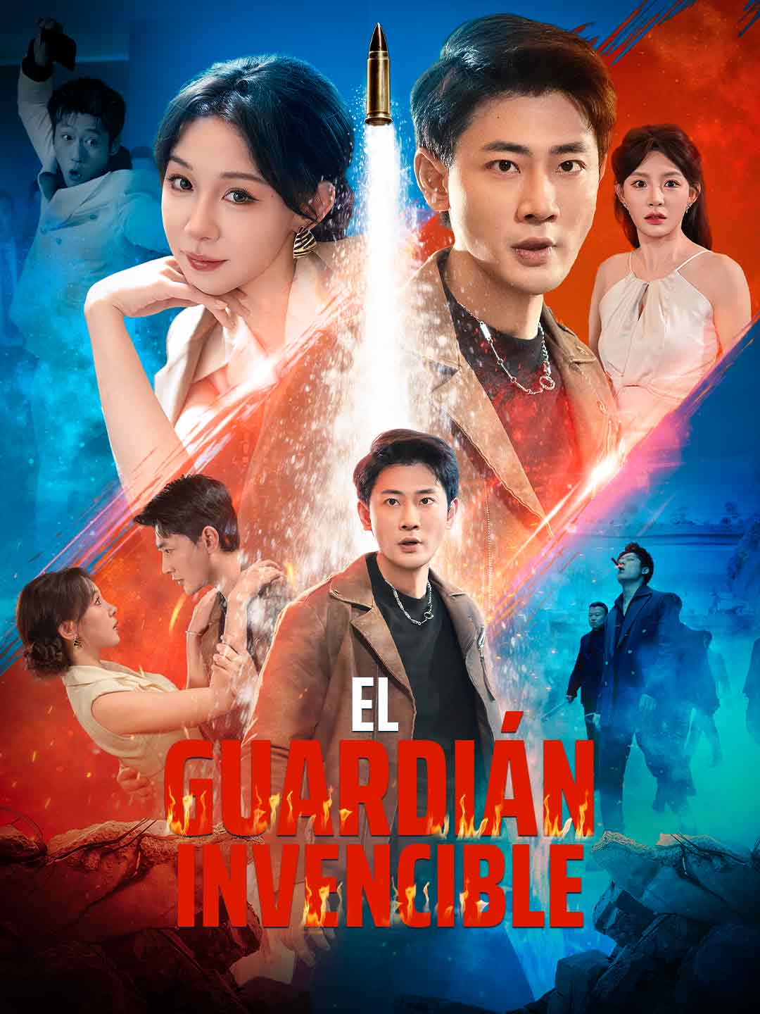 El guardián invencible cover art
