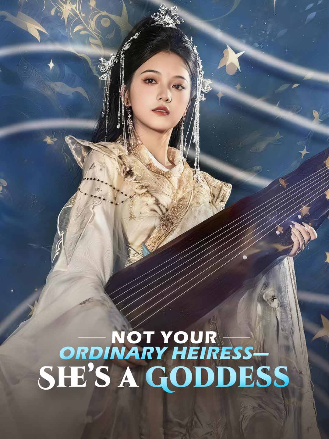 โปสเตอร์ เทพธิดาตกสมัย หวนคืนถอนแค้น