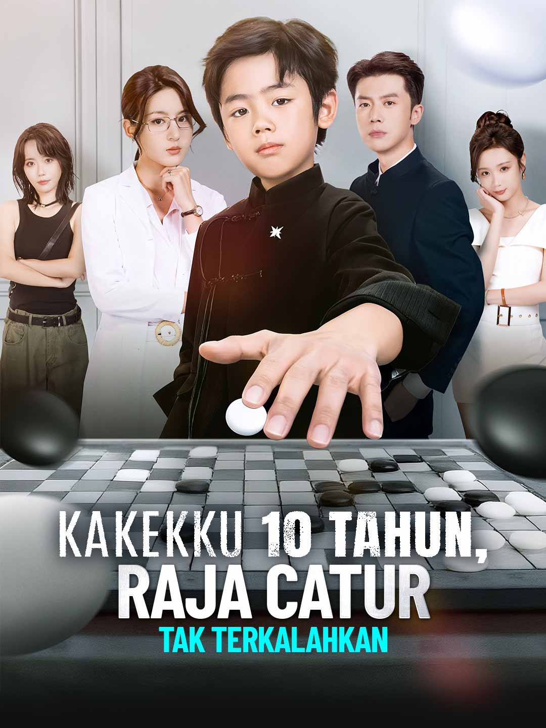 Kakekku 10 Tahun, Raja Catur Tak Terkalahkan cover art
