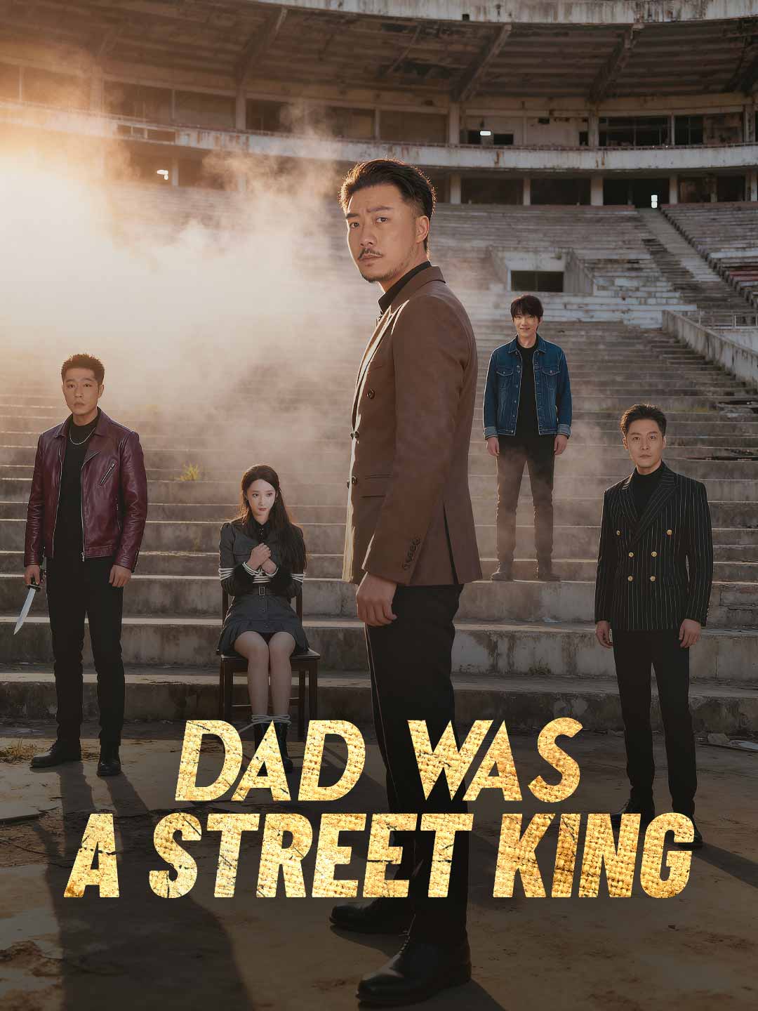 Dad Was a Street King cover art