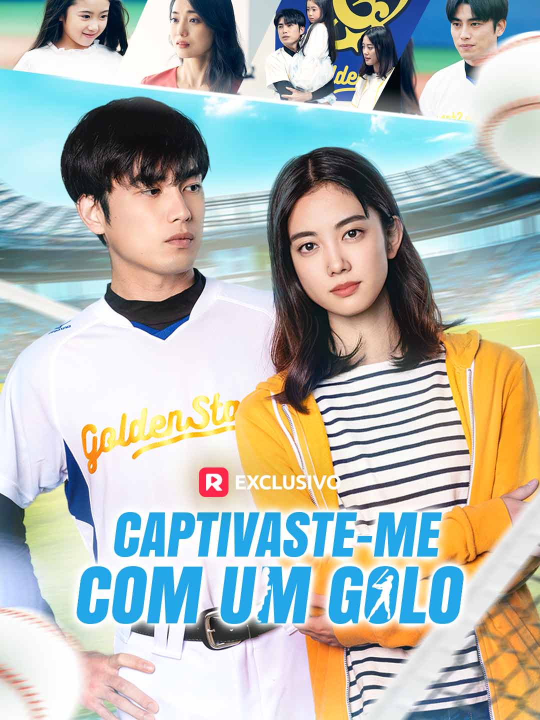 Captivaste-me com um Golo cover art