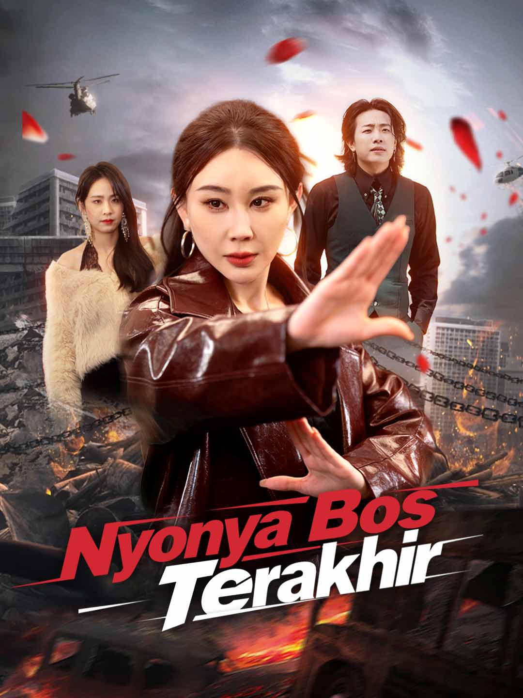 Nyonya Bos Terakhir