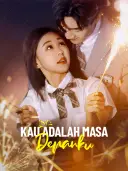 Kau Adalah Masa Depanku cover art