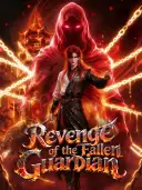 Revenge of the Fallen Guardian cover art
