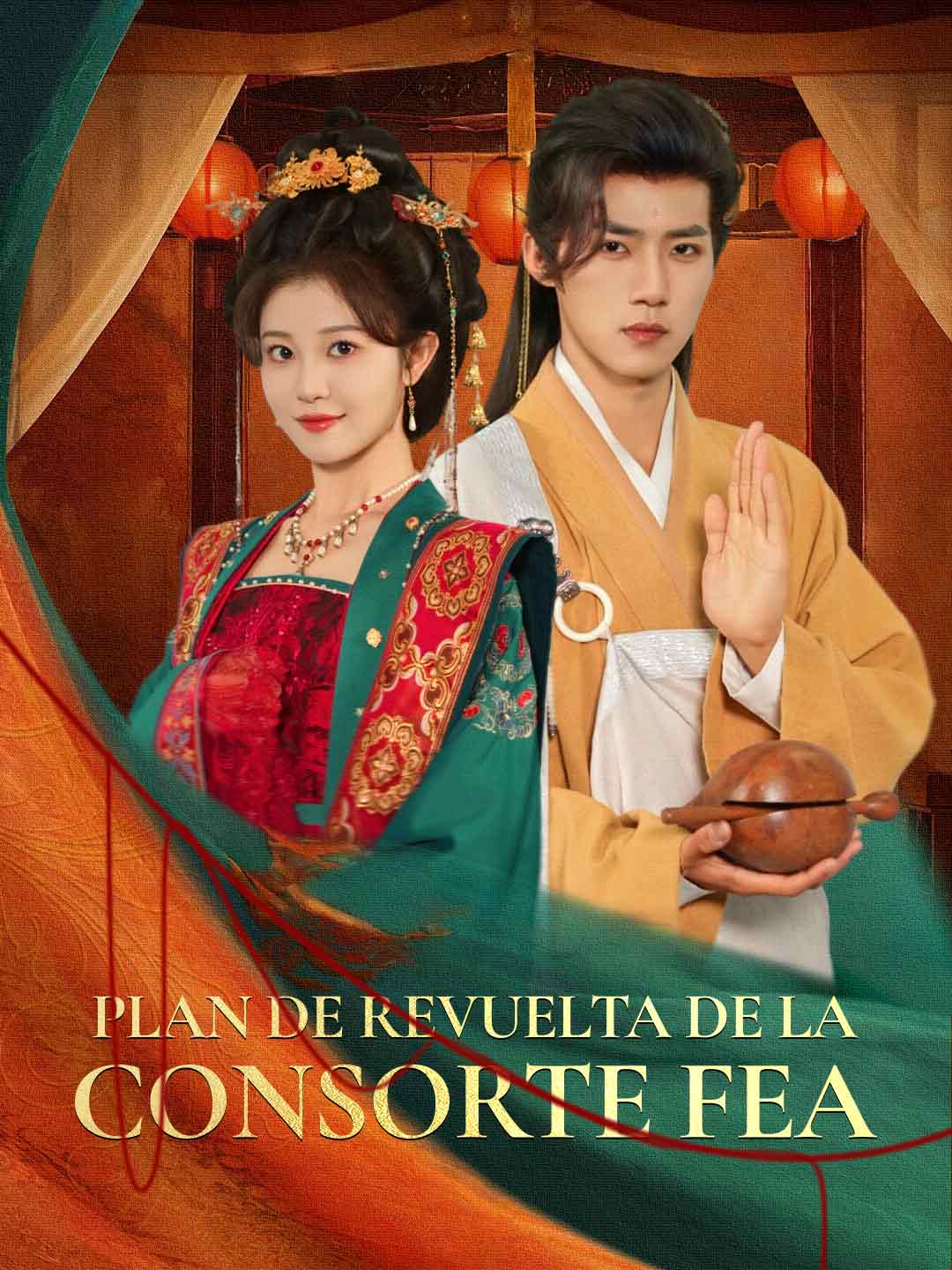 Plan de revuelta de la consorte fea cover art
