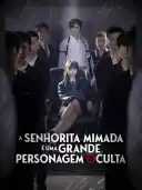 A Senhorita Mimada é uma Grande Personagem Oculta cover art
