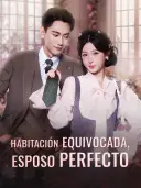 Habitación equivocada, esposo perfecto cover art