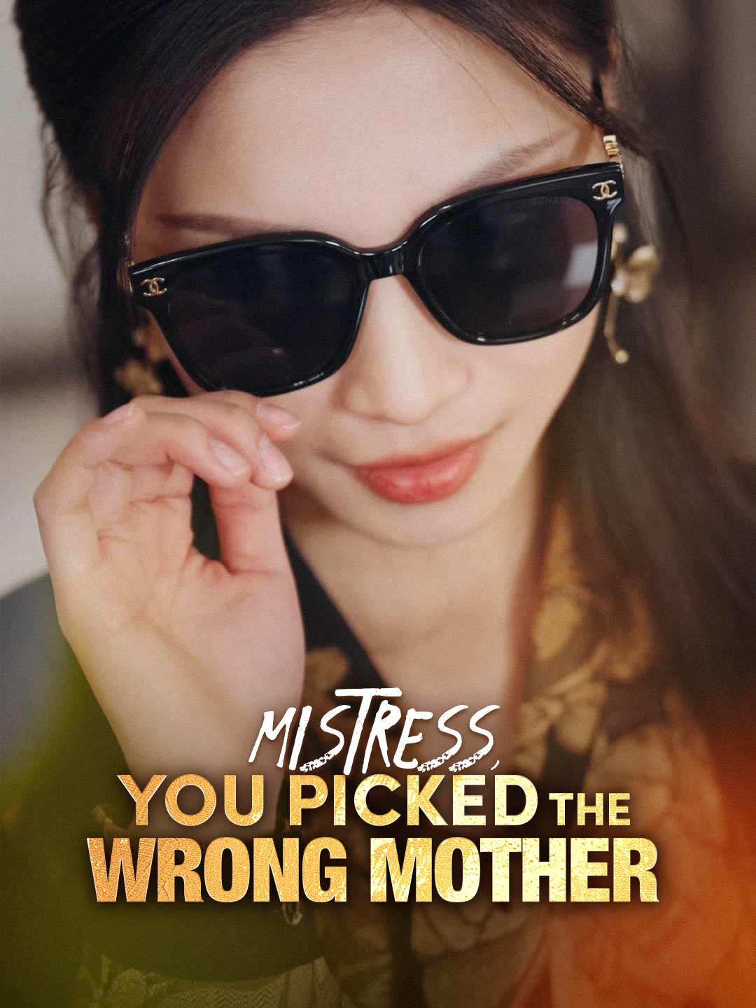 Mistress, You Picked the Wrong Mother cover art