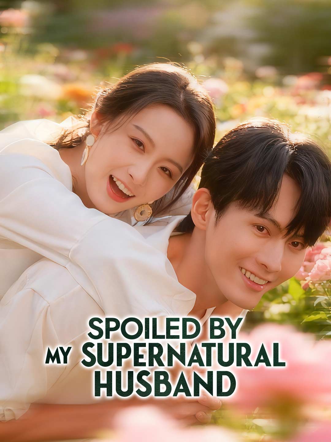 Spoiled by My Supernatural Husband cover art