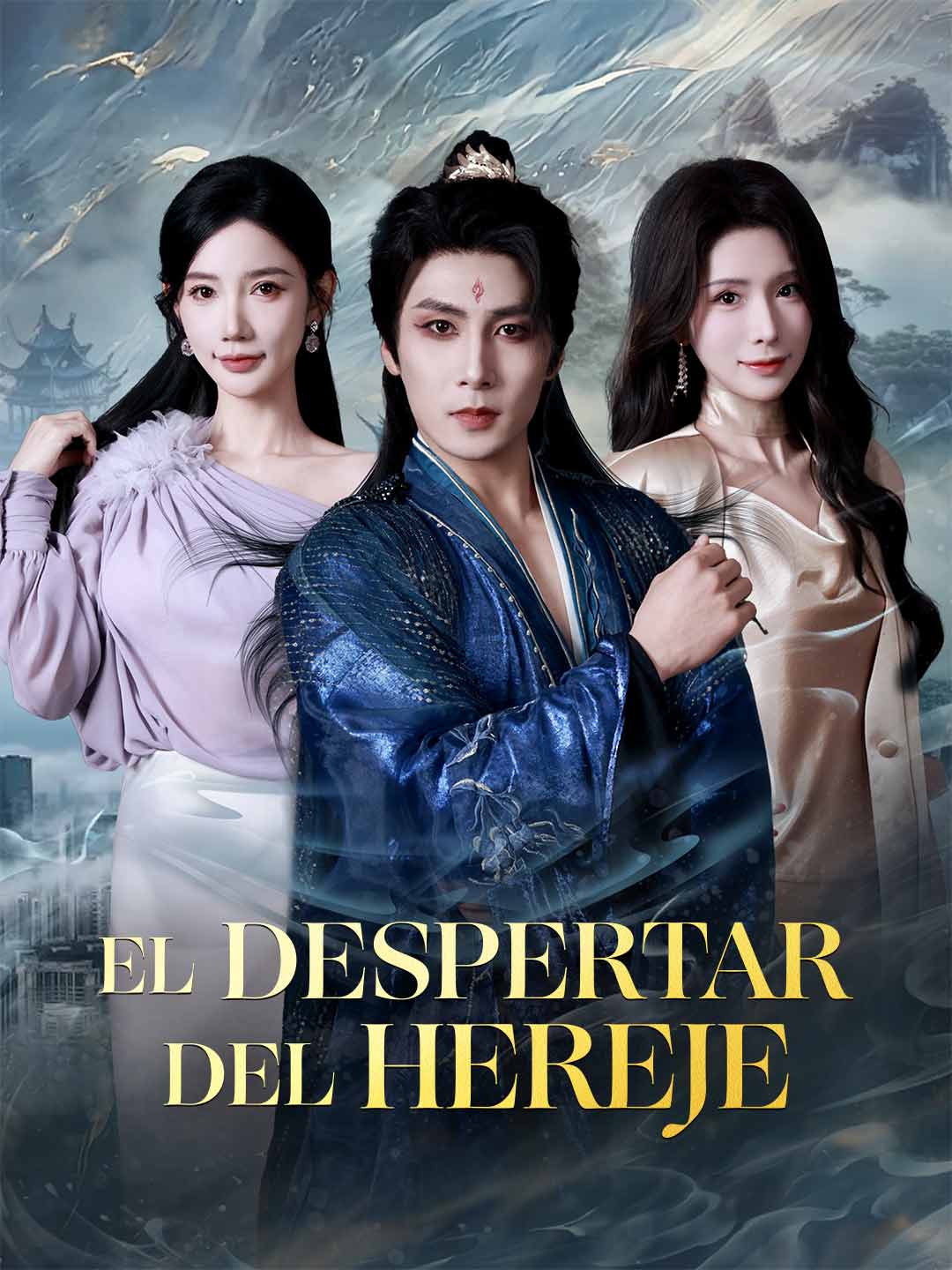 El despertar del hereje cover art