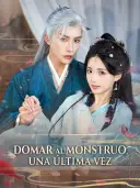 Domar al monstruo, una última vez cover art