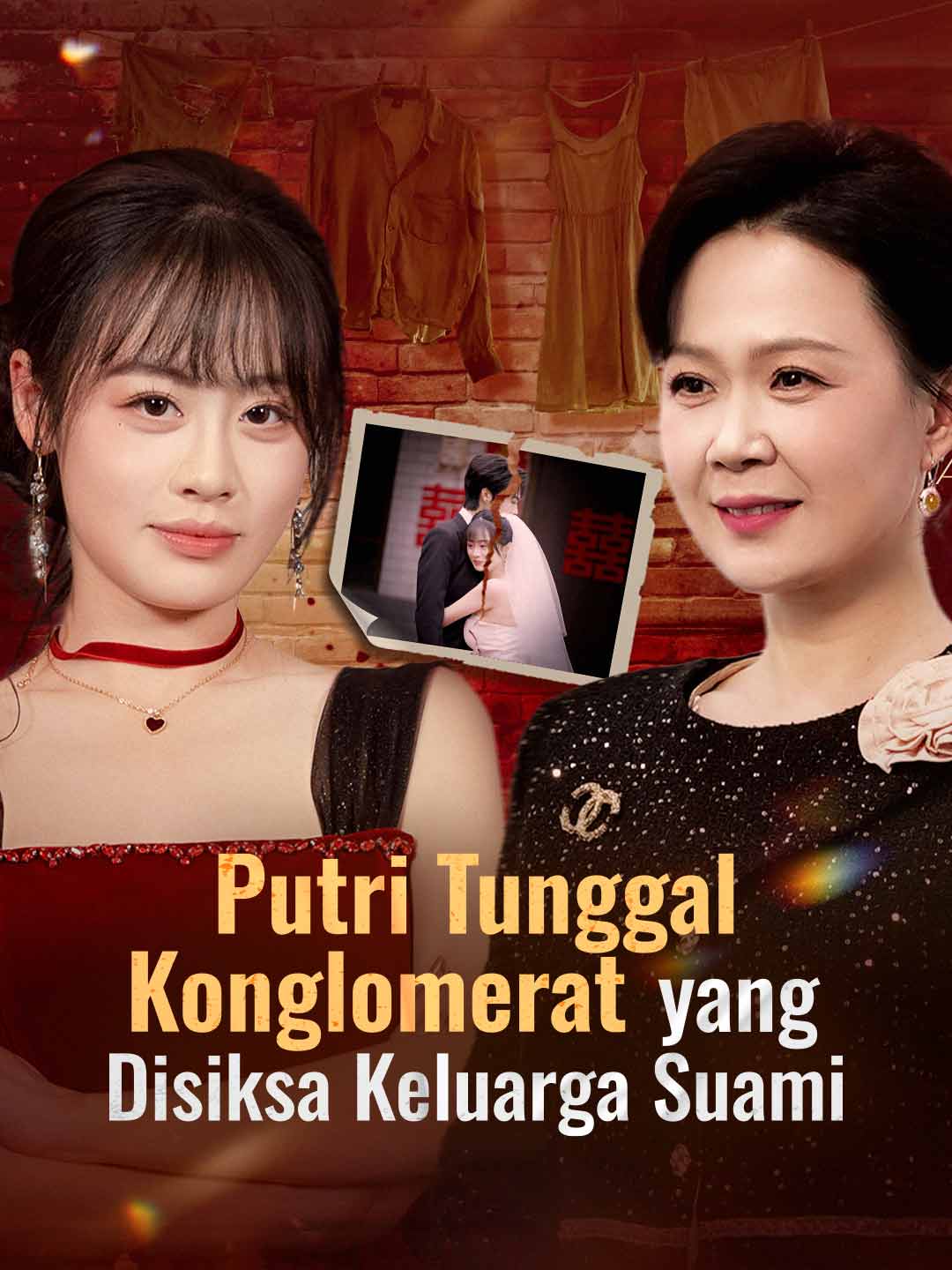 Putri Tunggal Konglomerat yang Disiksa Keluarga Suami cover art