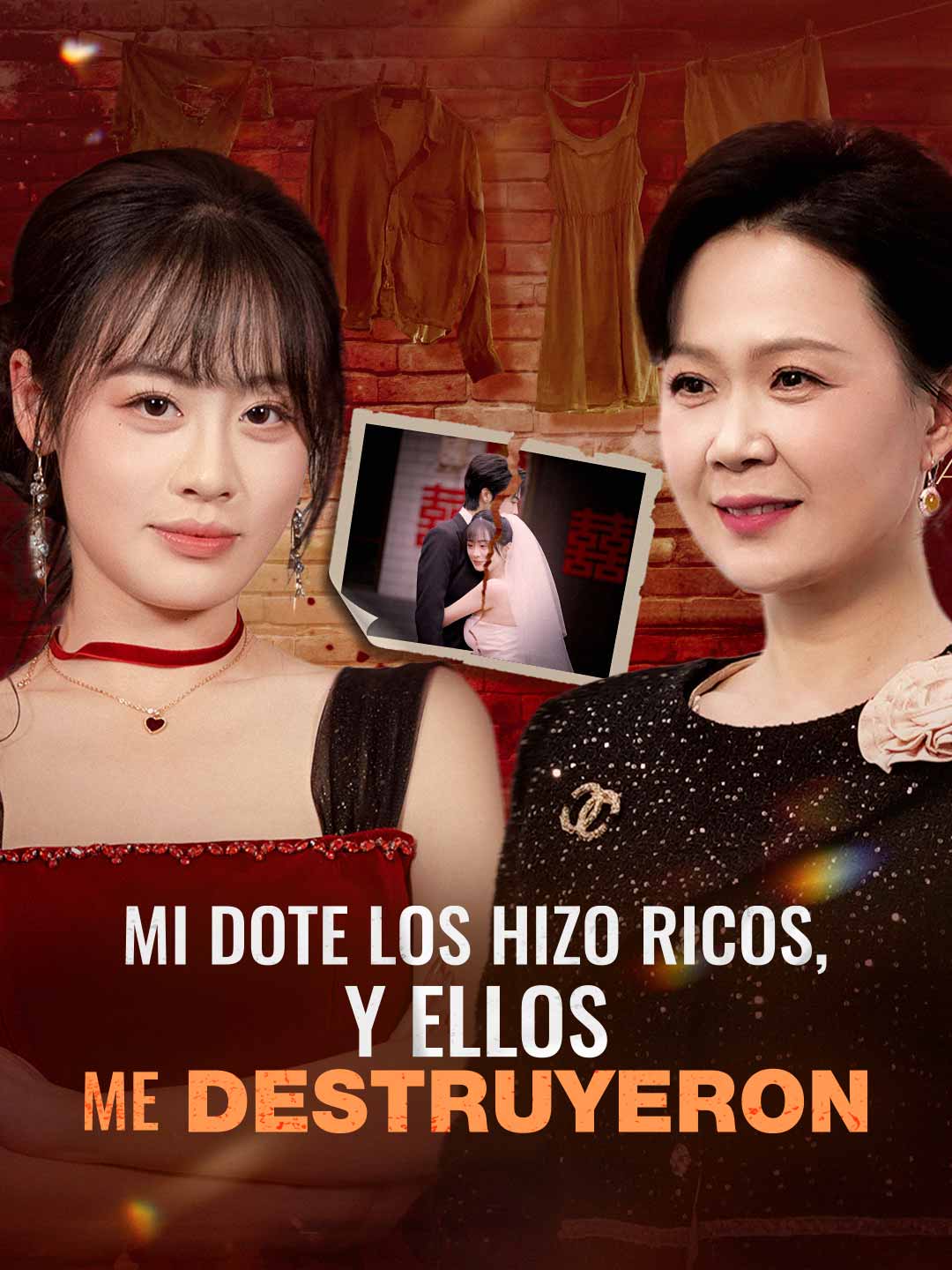 Mi dote los hizo ricos, y ellos me destruyeron cover art