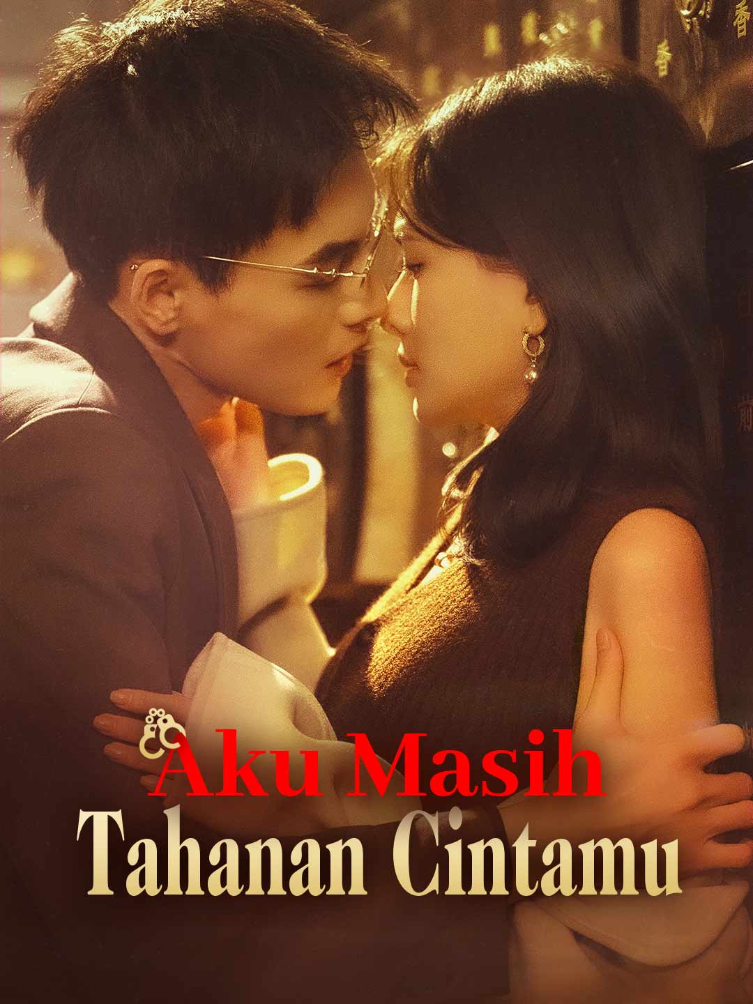 Aku Masih Tahanan Cintamu