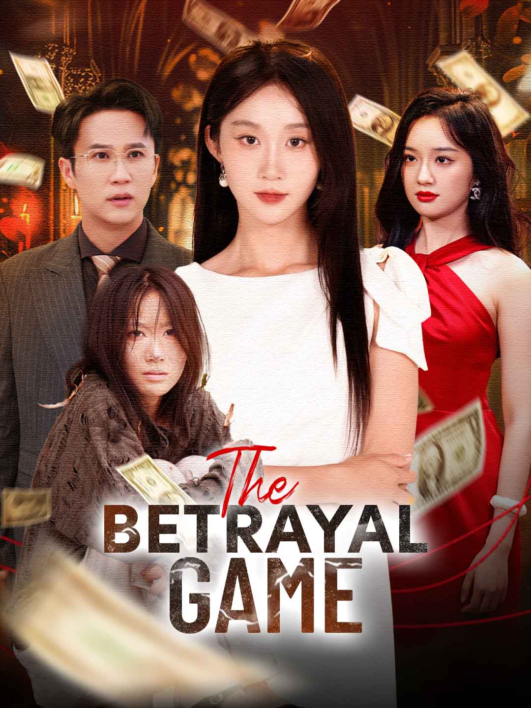 The Betrayal Game cover art