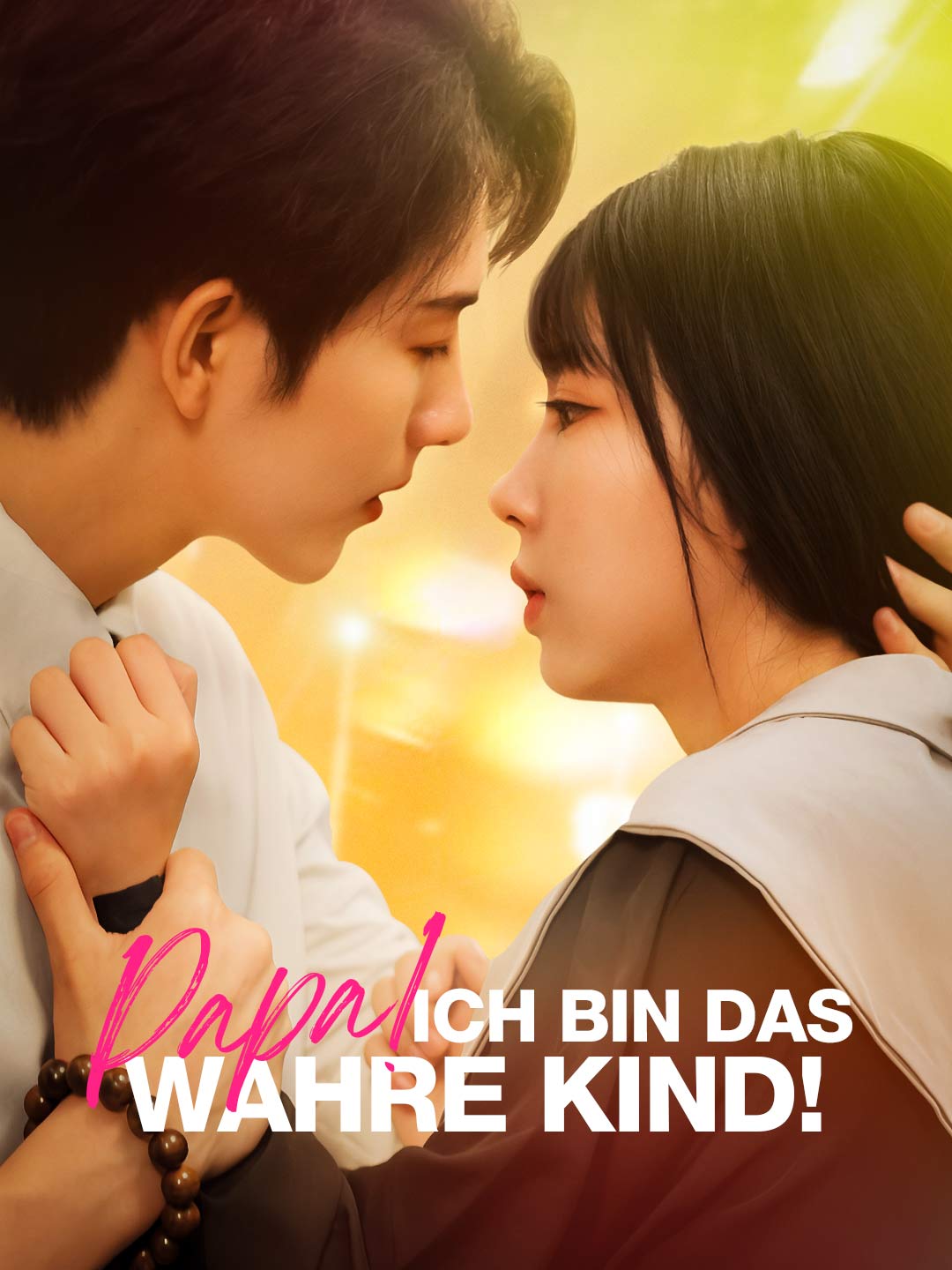 Papa! Ich bin das wahre Kind! cover