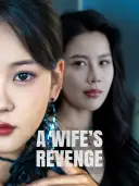 A Wife's Revenge cover art