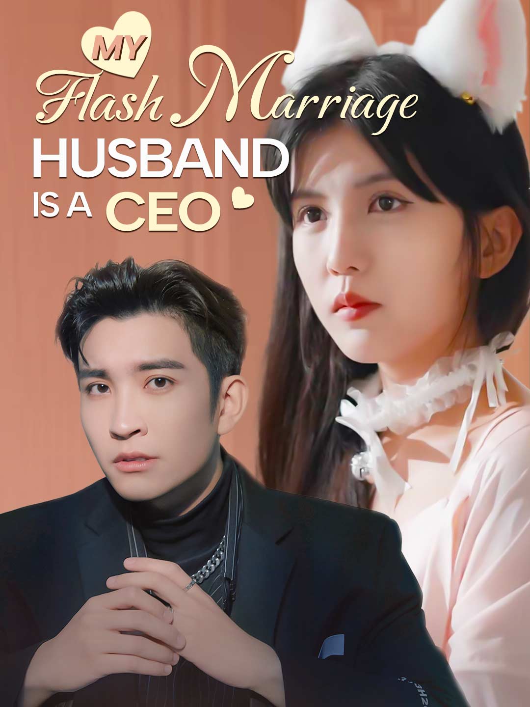 My Flash Marriage Husband Is A CEO cover art