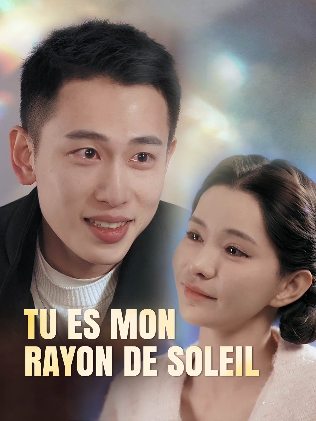 Rayon Films Tu es mon rayon de soleil Regarder le film en ligne | ReelShort
