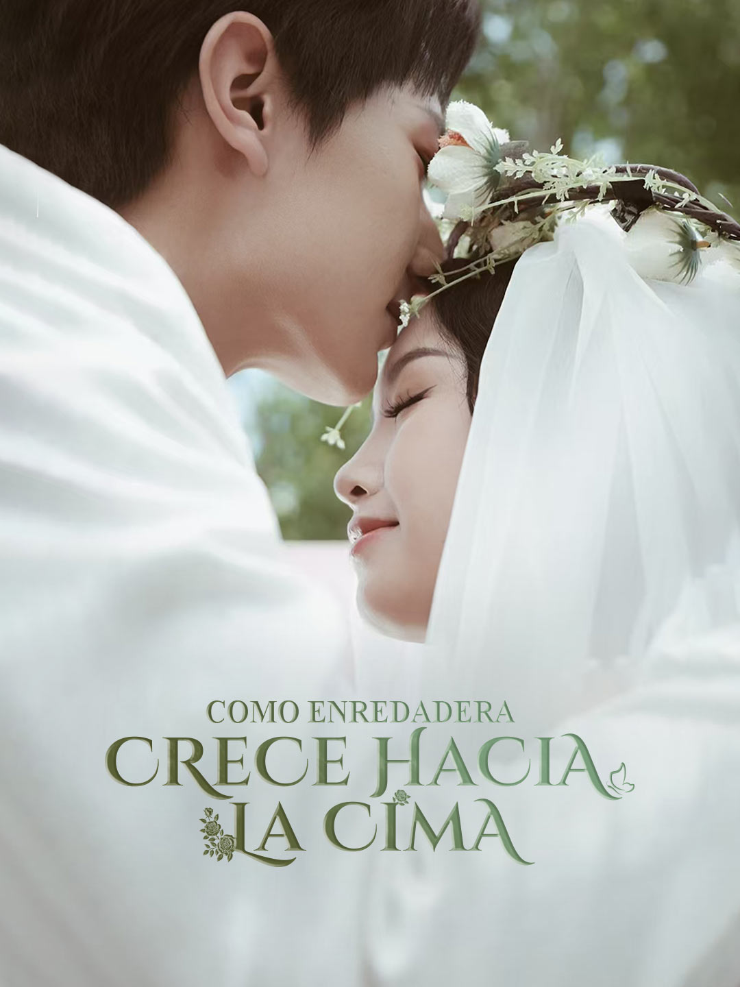 Como Enredadera, Crece hacia la Cima cover art