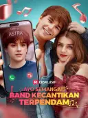 Ayo Semangat！Band Kecantikan Terpendam cover art