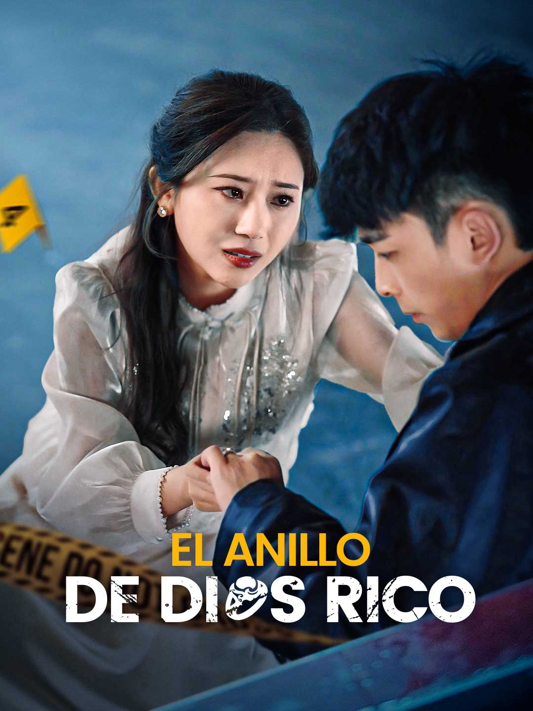 El Anillo de Dios Rico