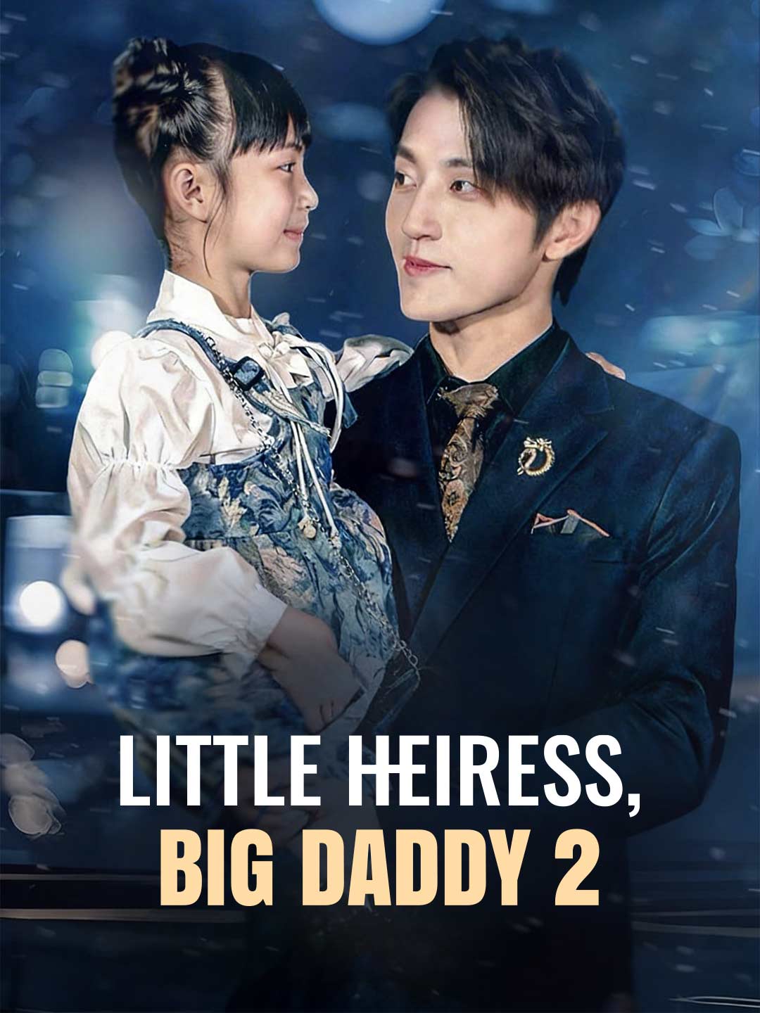 Little Heiress, Big Daddy 2 cover art