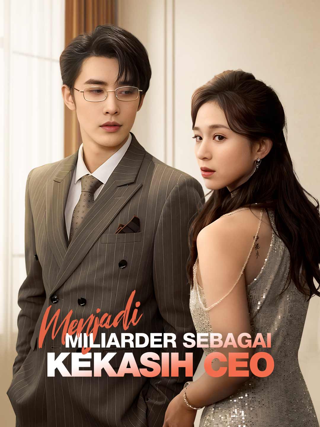 Menjadi Miliarder Sebagai Kekasih CEO cover art