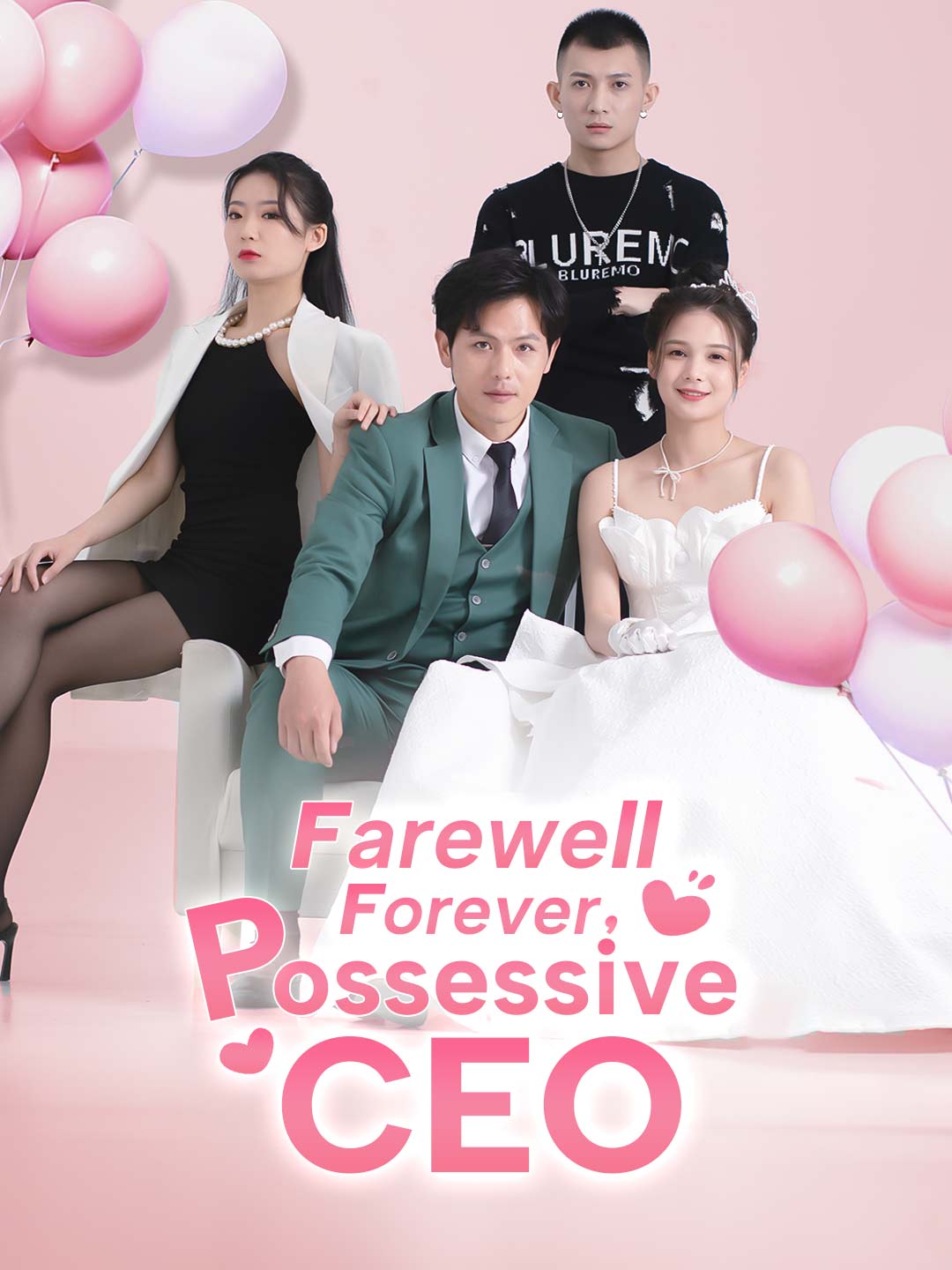 Farewell Forever, Possessive CEO cover art