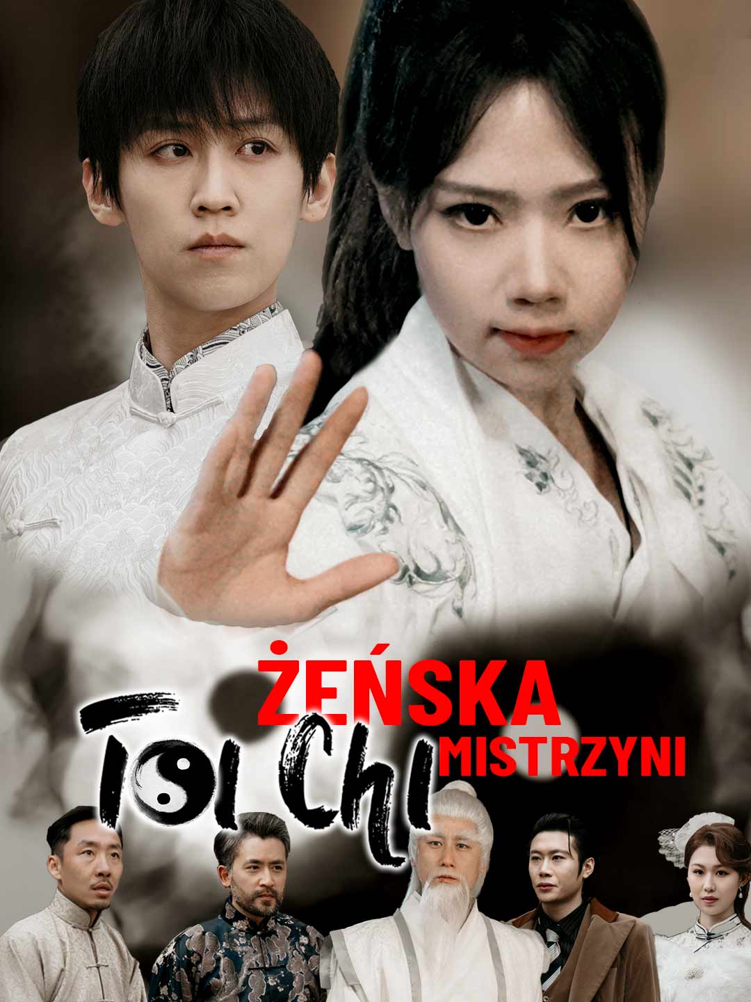 Żeńska Mistrzyni Tai Chi