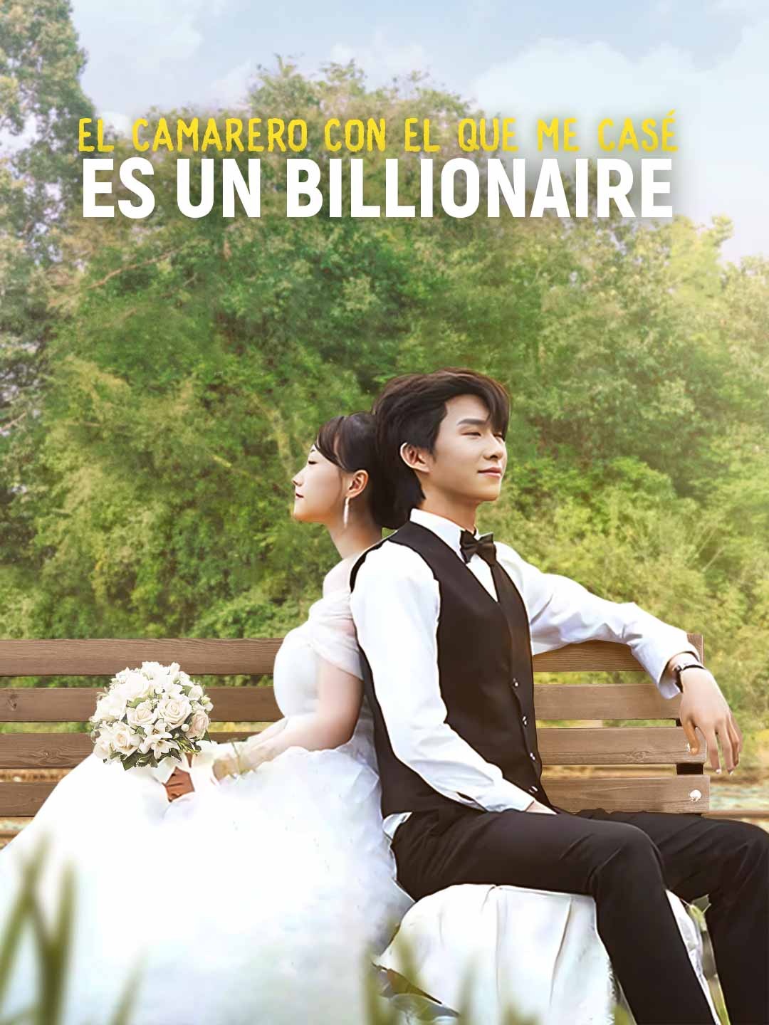 El camarero con el que me casé es un Billionaire cover art