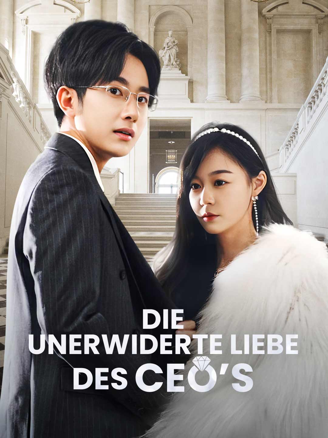 Die unerwiderte Liebe des CEOs cover