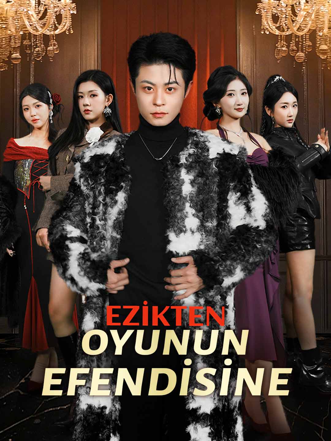 EZİKTEN ：OYUNUN EFENDİSİNE cover