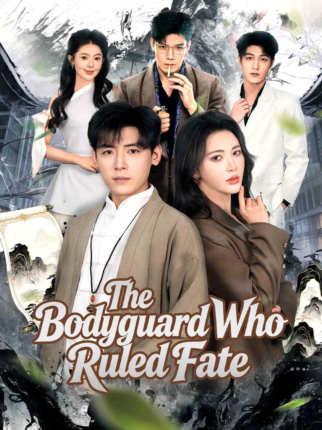 The Bodyguard Who Ruled Fate cover art