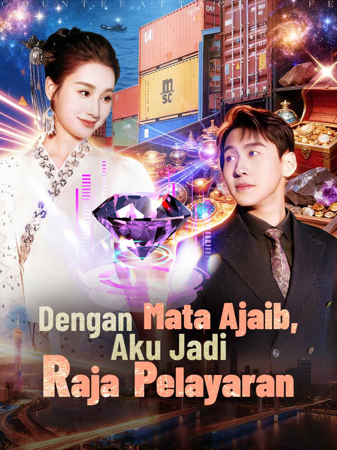 Dengan Mata Ajaib, Aku Jadi Raja Pelayaran cover art