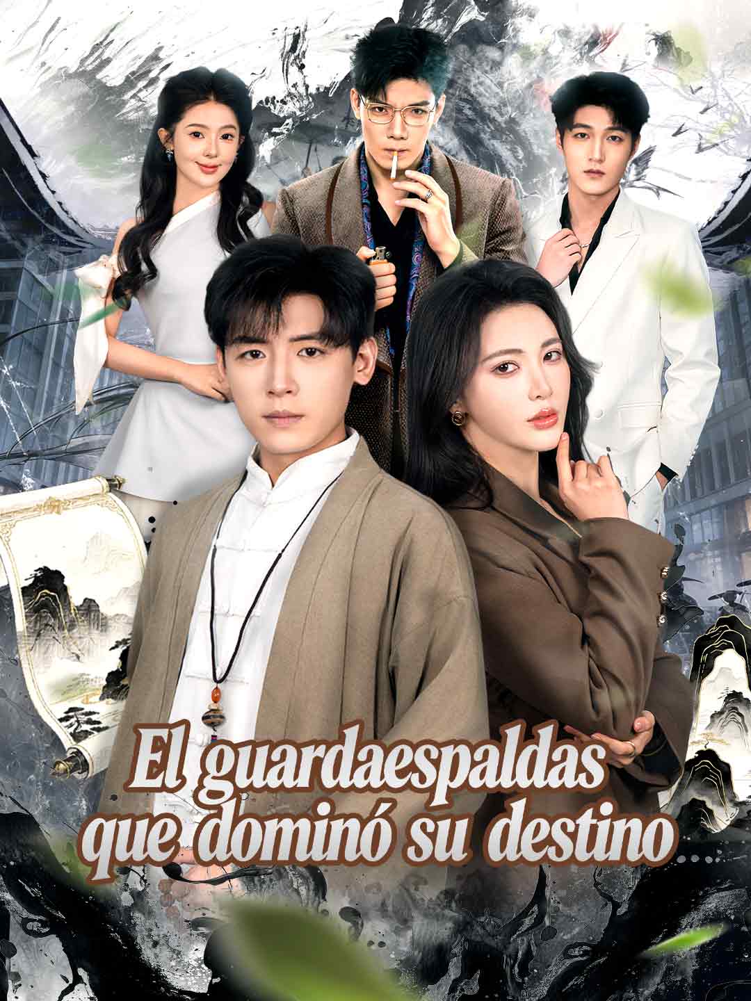 El guardaespaldas que dominó su destino cover
