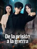 De la prisión a la guerra cover art