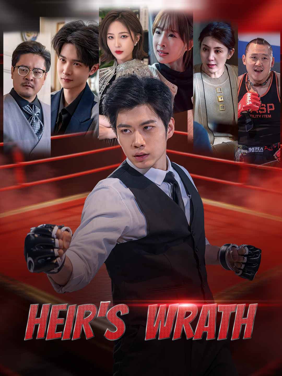 Heir’s Wrath cover art