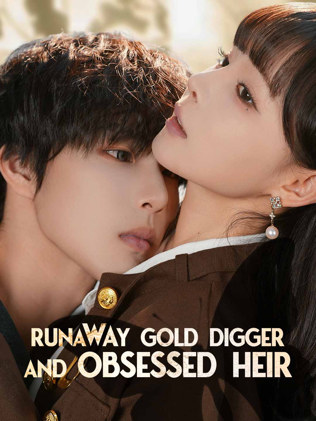 Runaway Gold Digger and Obsessed Heir cover art