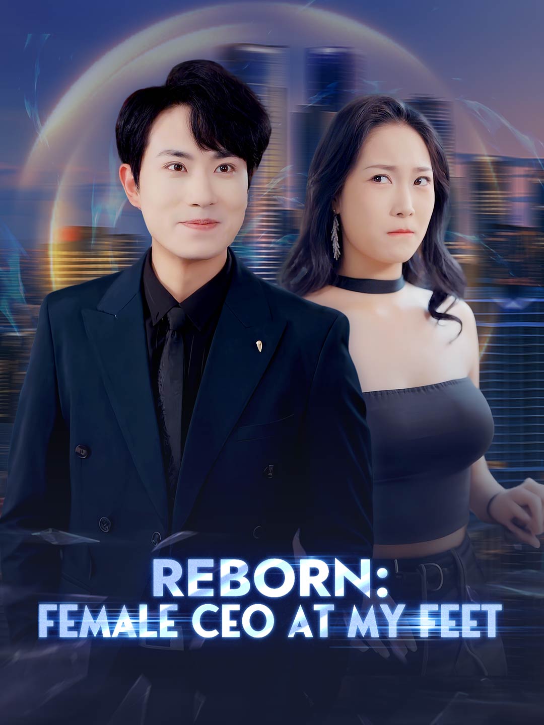 Reborn: Female CEO at My Feet cover art