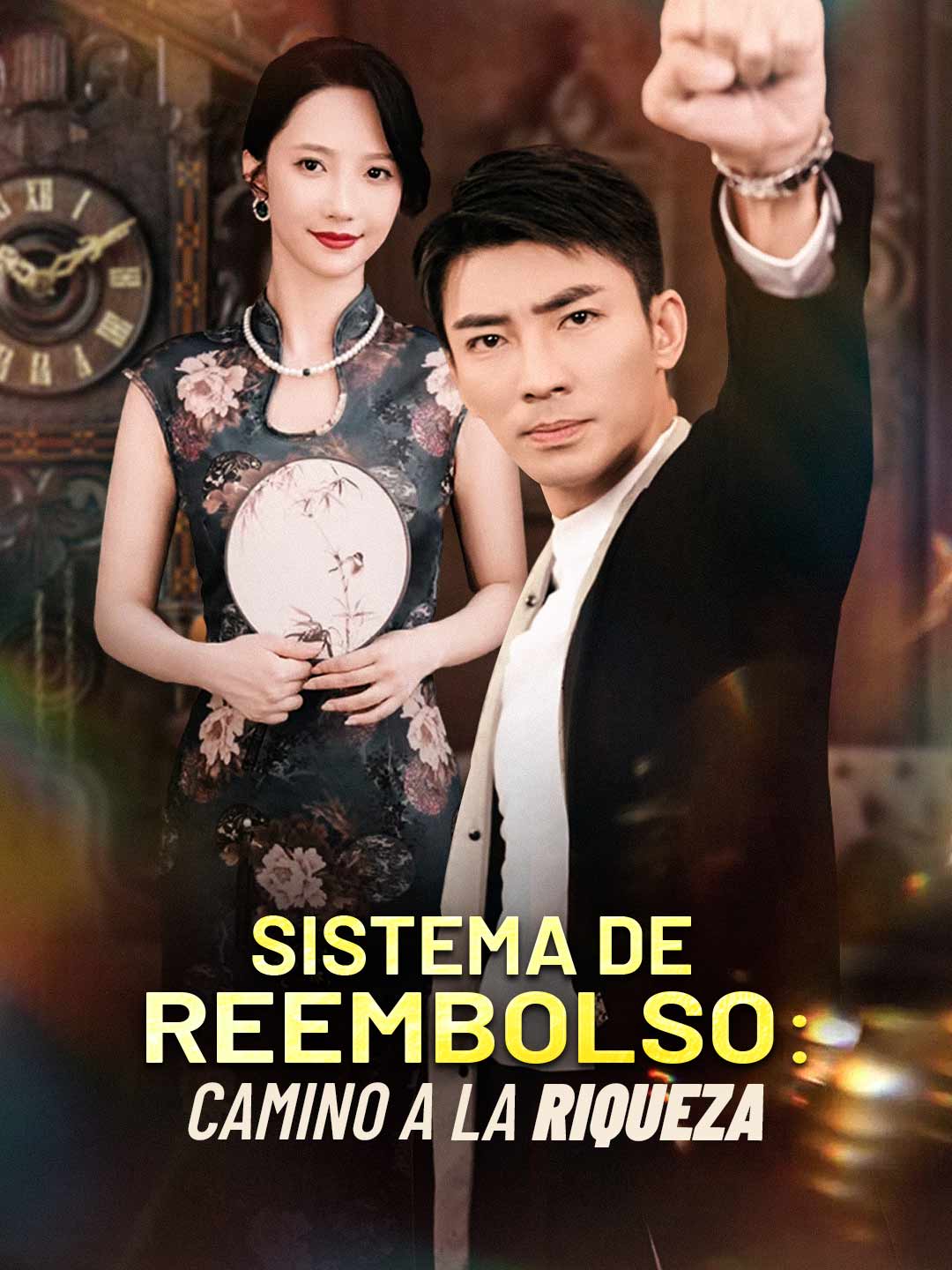 Sistema de reembolso: camino a la riqueza cover art